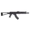 PSA AK-104 Triangle Side Folding Pistol with Triangle Brace, PSA-SLR SOLO 9.45" Rail, ALG Trigger, and Linear Comp