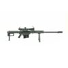 Barrett M107A1 50BMG International Military Contract Overrun 10rd Rifle w/ Leupold Mark 5 HD Scope, Black Cerakote - BAR19600