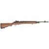 Springfield M1A .308 Win Semi-Auto Tactical Rifle, 22" Barrel, Blue - MA9222CA