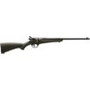 Savage Arms Rascal (Green) 22 LR 16.11 Round Bolt Action Rimfire Rifle, Sporter - 13790