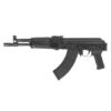 DPMS Anvil AK-47 7.62x39 12.7" Side Folding Pistol w/ JMAC Custom Railed Adapter, Black