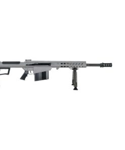 Barrett M107A1-S 50 BMG 20" 10rd Rifle, Tungsten