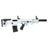 Panzer BP-12 G2 12 Gauge Bullpup 20", Alpine White