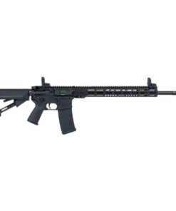 Armalite M-15 Tactical .223 Rem/5.56 Semi-Automatic AR-15 Rifle