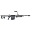 Barrett Firearms M82 A1 .50 BMG Semi-Automatic AR-15 Rifle
